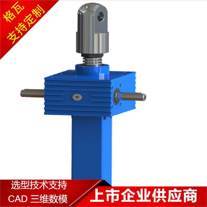 现货直销格瓦SJA/SJB方箱梯形丝杆升降机 力姆泰克 滚珠丝杠螺旋,五金/工具,其他起重工具,淘宝优惠券,粉丝福利购,淘宝优惠卷