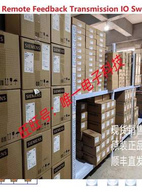 RTTXA08+RTRXB08厂家直销外贸热销跨境供应货源提供技术支持电源