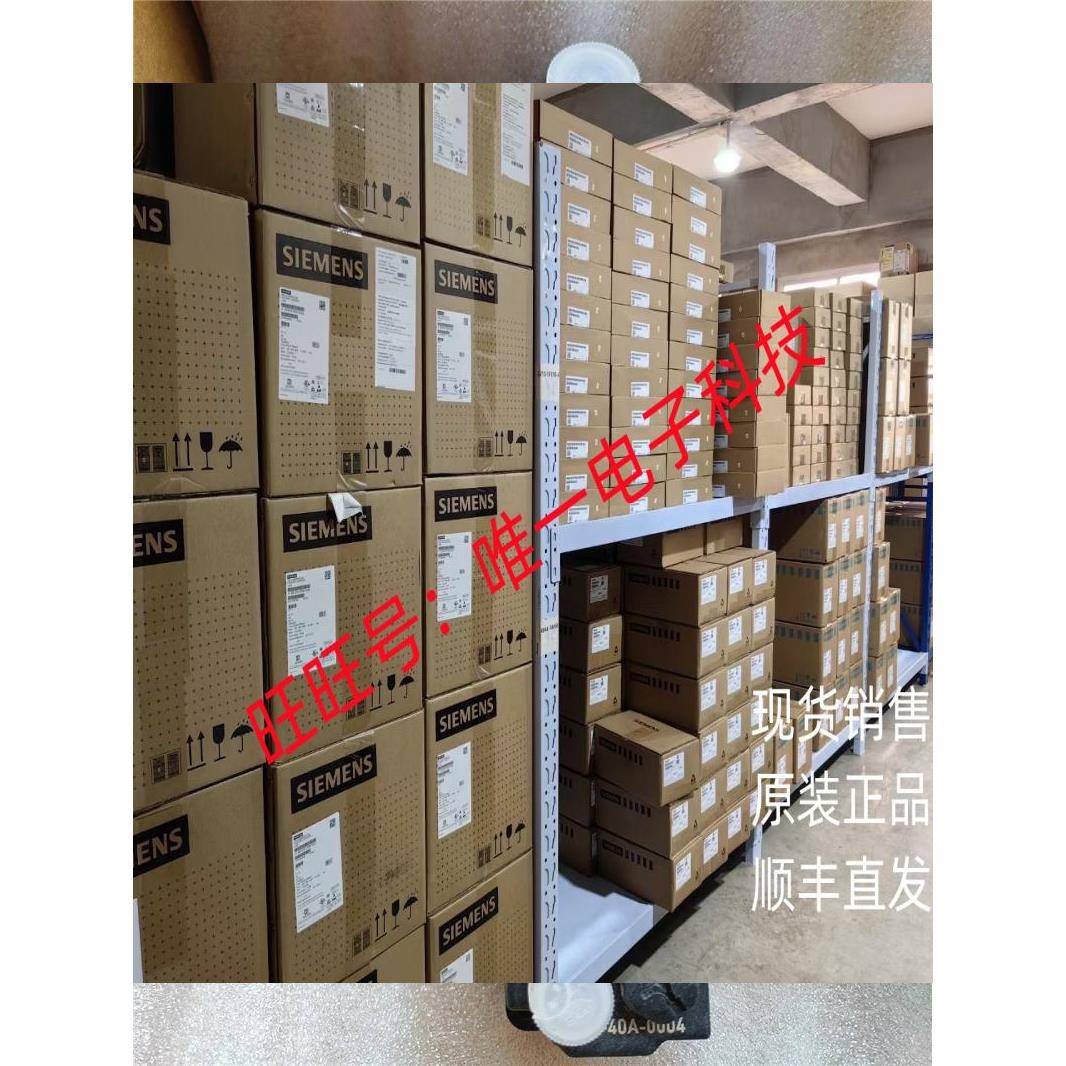 ）TURCK SNB量-40A-0（004D模拟输入模块，LKC实物拍议价