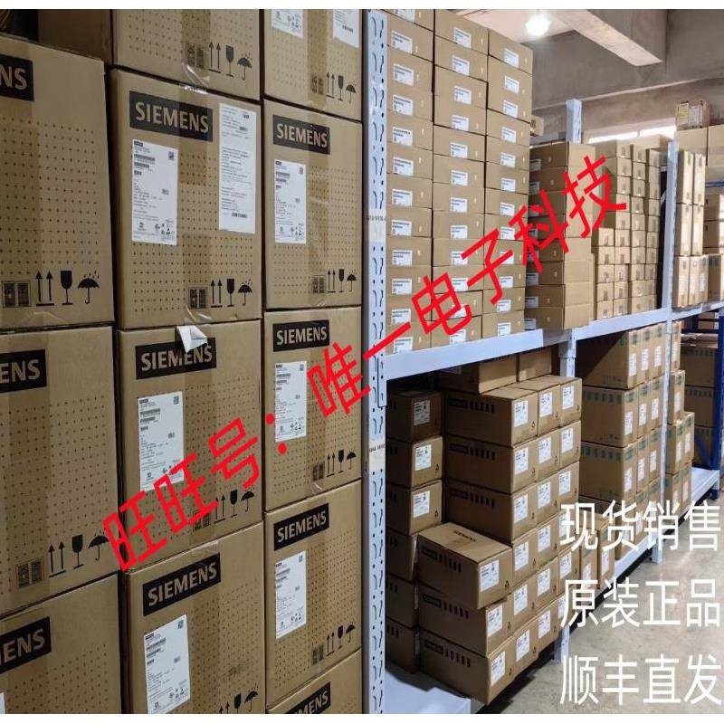 VR190KS-P-522 ZR190KC-D-522谷轮15匹空调压缩机议价