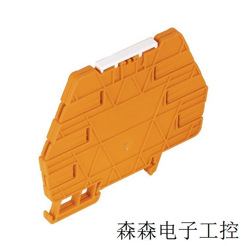 Weidmüller/ 2566060000 屏蔽套管 HDC MBUS CF 7.3