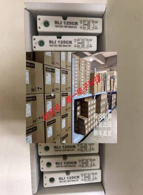 Delcon SLI 125CR继电器议价