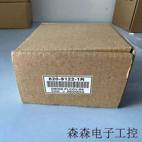 康耐视读码器光源DM300-PLCOV-RE 订货号820-9122-1R全新现货