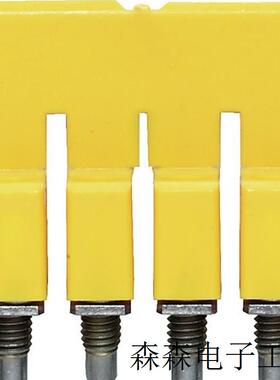 Weidmüller/ 1053860000 接线端子 WQV 2.5/4