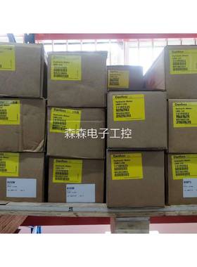 OMSS100 151F5067丹佛斯摆线马达现货