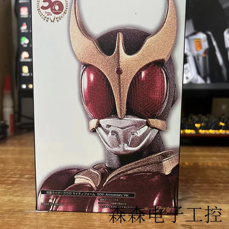 国产50周年ko真骨雕带地台假面骑士 空我红金 小野寺雄介涂装亮红