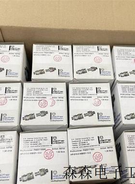 接头:LP-004-1-WR013-11