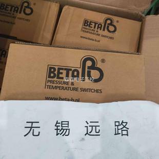 P406M X1荷兰原装 S1N 压力开关C3