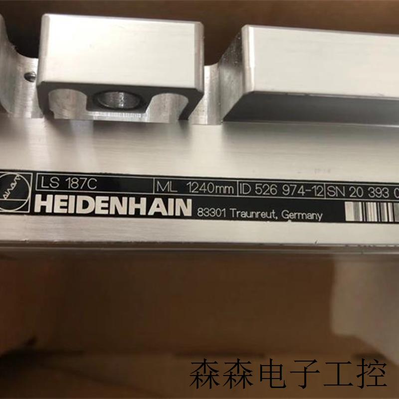 全新原装海德汉Ls187c 1240mm ID;526974-12