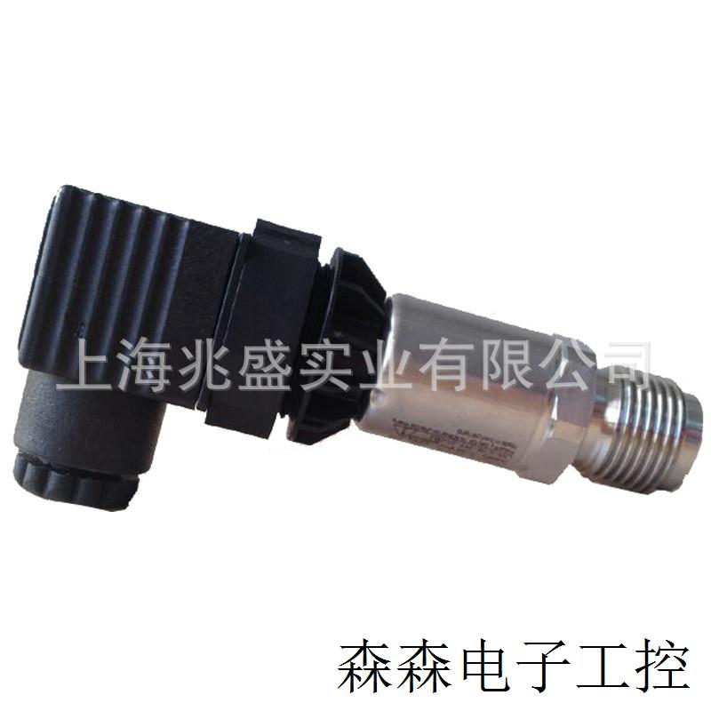 供应压力变送器7MF1567-3CA00-1AA1 压力传感器 五金/工具 变送器 原图主图