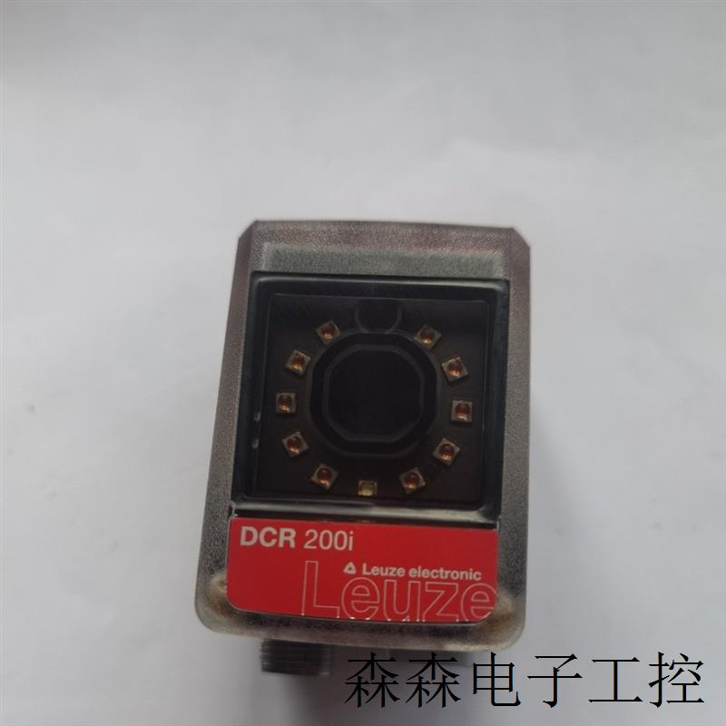 二维码读码器 DCR 202I FIX-M2-102-R3-P