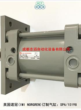 现货直销SPA/15198英国气缸NORGREN ISO/VDMA气缸RA/8160D/M/