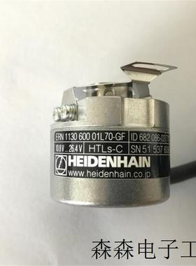 ERN1130 600 ID:682086-03 HEIDENHAIN编码器 全新原装正品