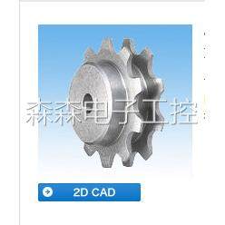 日本TSUBAKI椿本链轮RF2060VRP10T-S3扭矩保持器TFK20-1L议价
