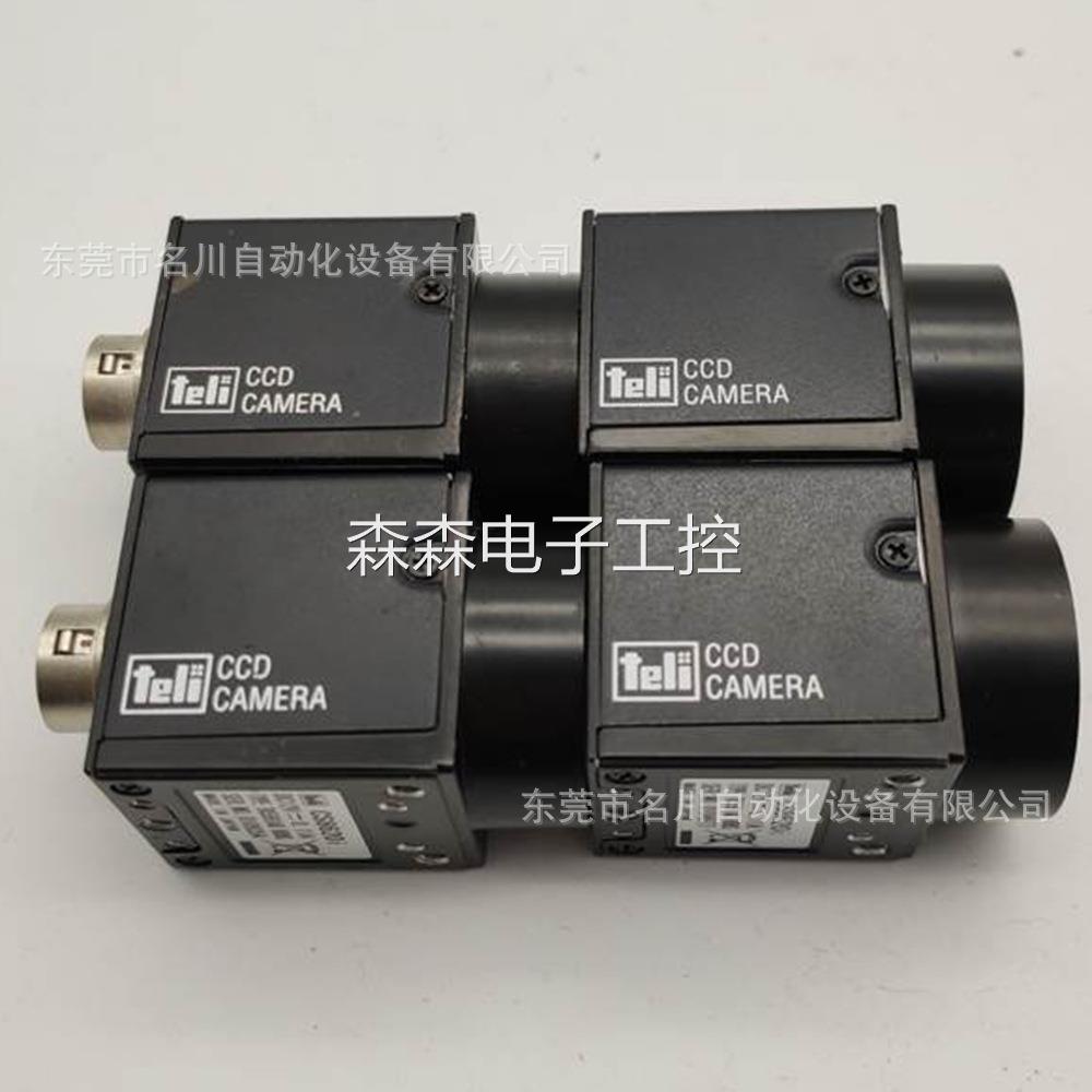 TELI泰利 CS8620Ci工业CCD黑白相机议价出售