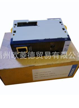 现货直销欧姆龙CJIW CJ1W-MD261 MD263 MO261 263 质保12个月