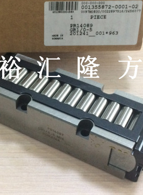现货直销PR14089 直线滚子轴承 PR14089GR1/0-5 平面滑块 PR14089