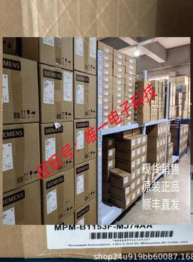 MPL-B540K-MK22AA 罗克韦尔 AB罗克韦尔现货库存实拍咨询议价议价