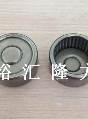 现货直销DLF3020 封闭式滚针轴承 DLF 3020 满装滚针轴承