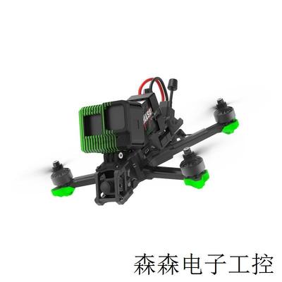 iFlight翼飞极光Nazgul Evoque F5D V2 模拟 FPV花飞航拍穿越机