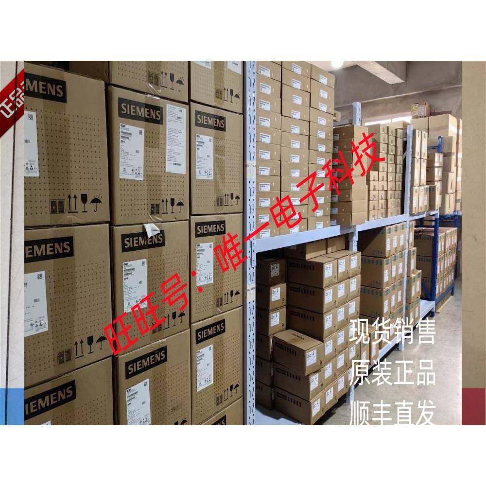 SUNSO直流刹车器 耐高温静音电机制动线圈 SB08101-1 SB0812B032D