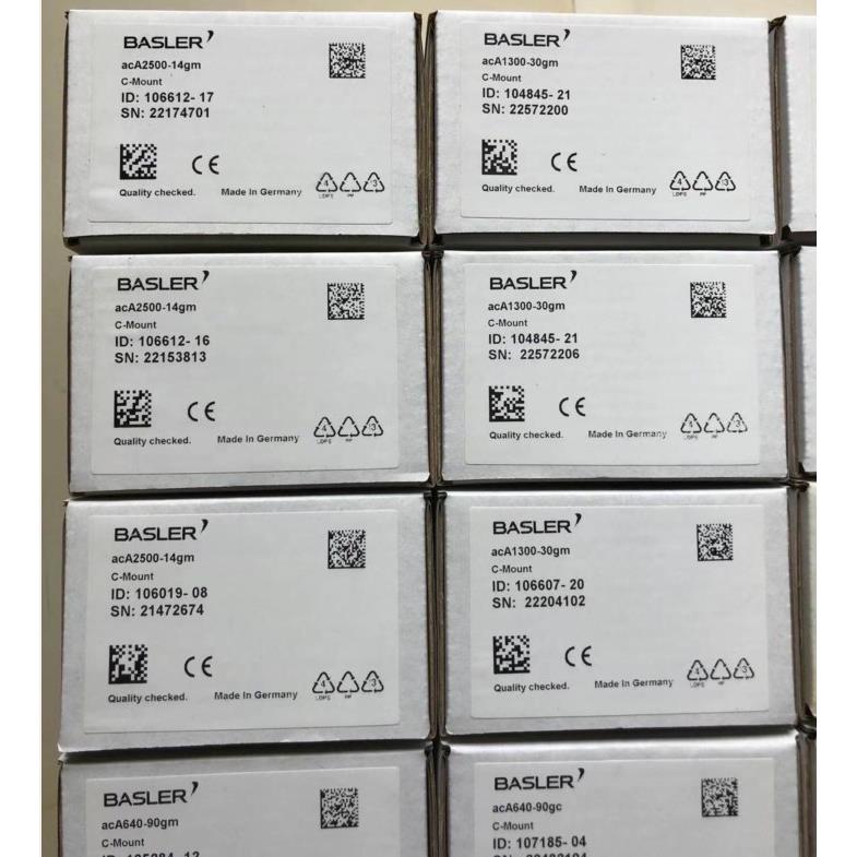 供应BASLER巴斯勒视觉相机a2A5320-23ucBAS全新原装现货议价