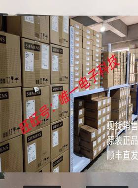 全新现货出售液晶显示屏FG0700A0DSSWBG03价格商谈，直拍议价