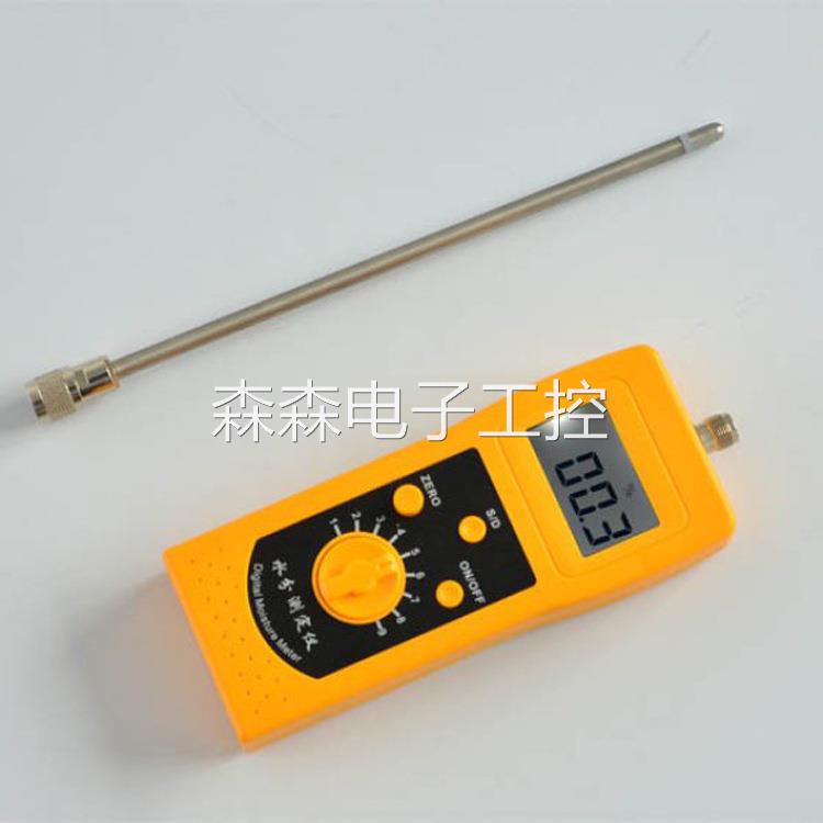 化工原料水分测定仪DM300C 库号：M170872议价