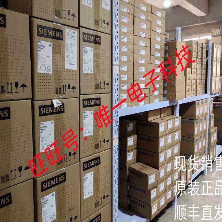 伦茨Lenze EVF9321-EV EVF9322-EV 全新变频器现货包邮优惠议价议