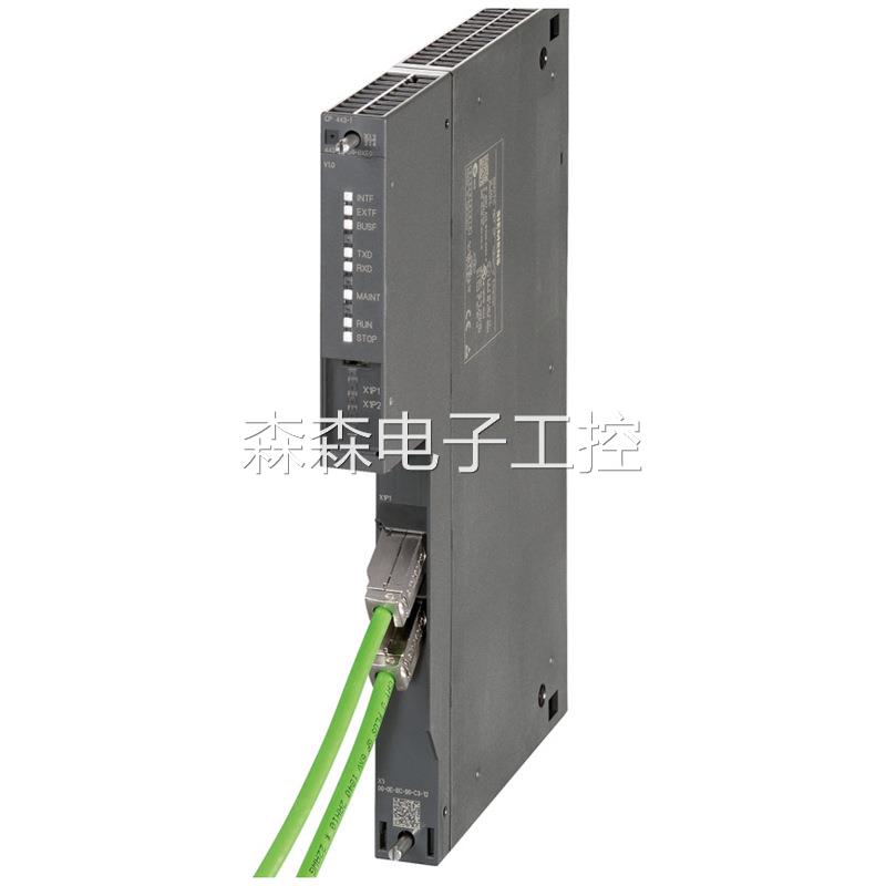 6ES7412-2EK07-0AB0西门子S7-400CPU412-2PN 6ES7 412-2EK07-OABO