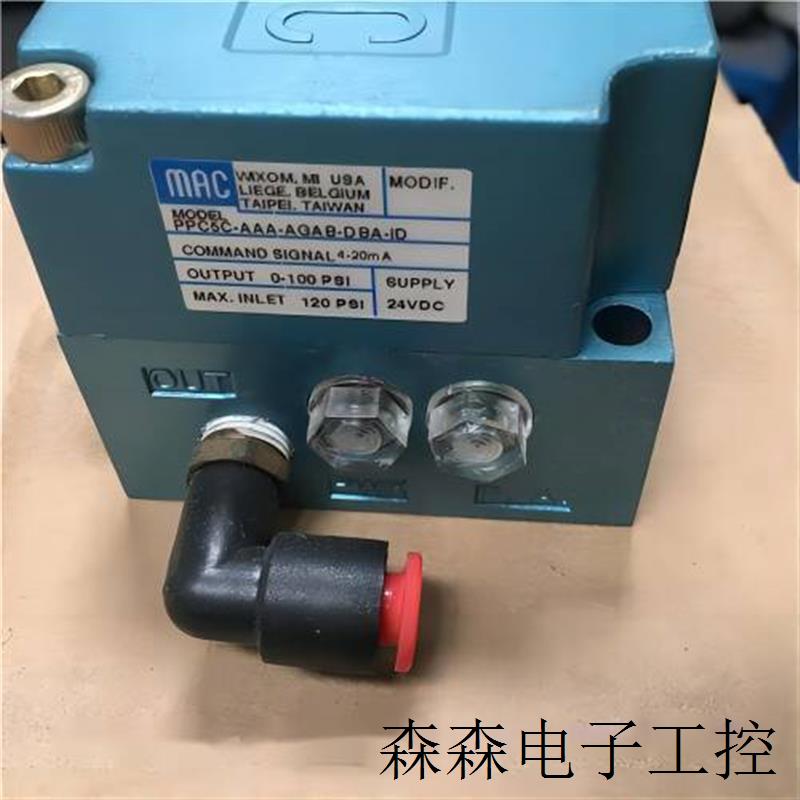 比例阀PPC5C-ABA-AGAA-BAA-HE大量库存出售