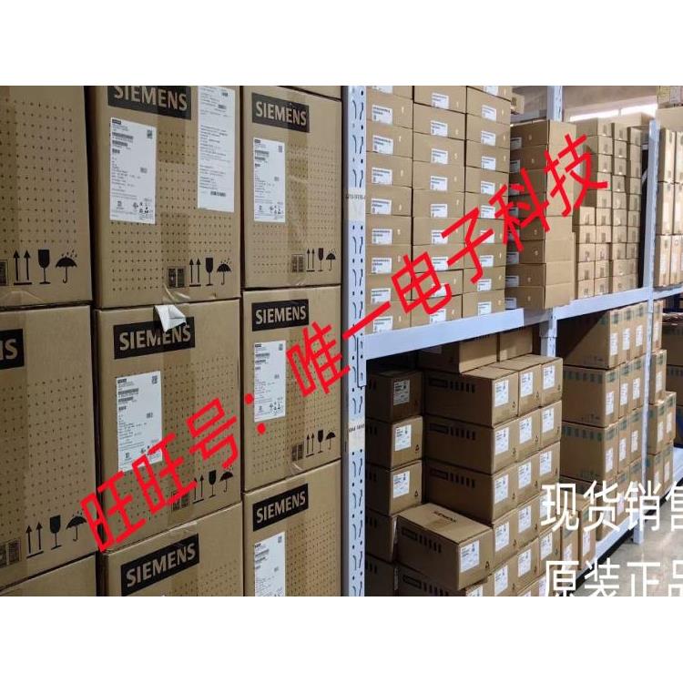 供应 德国进口 STS 联轴器 WKE/N-19议价