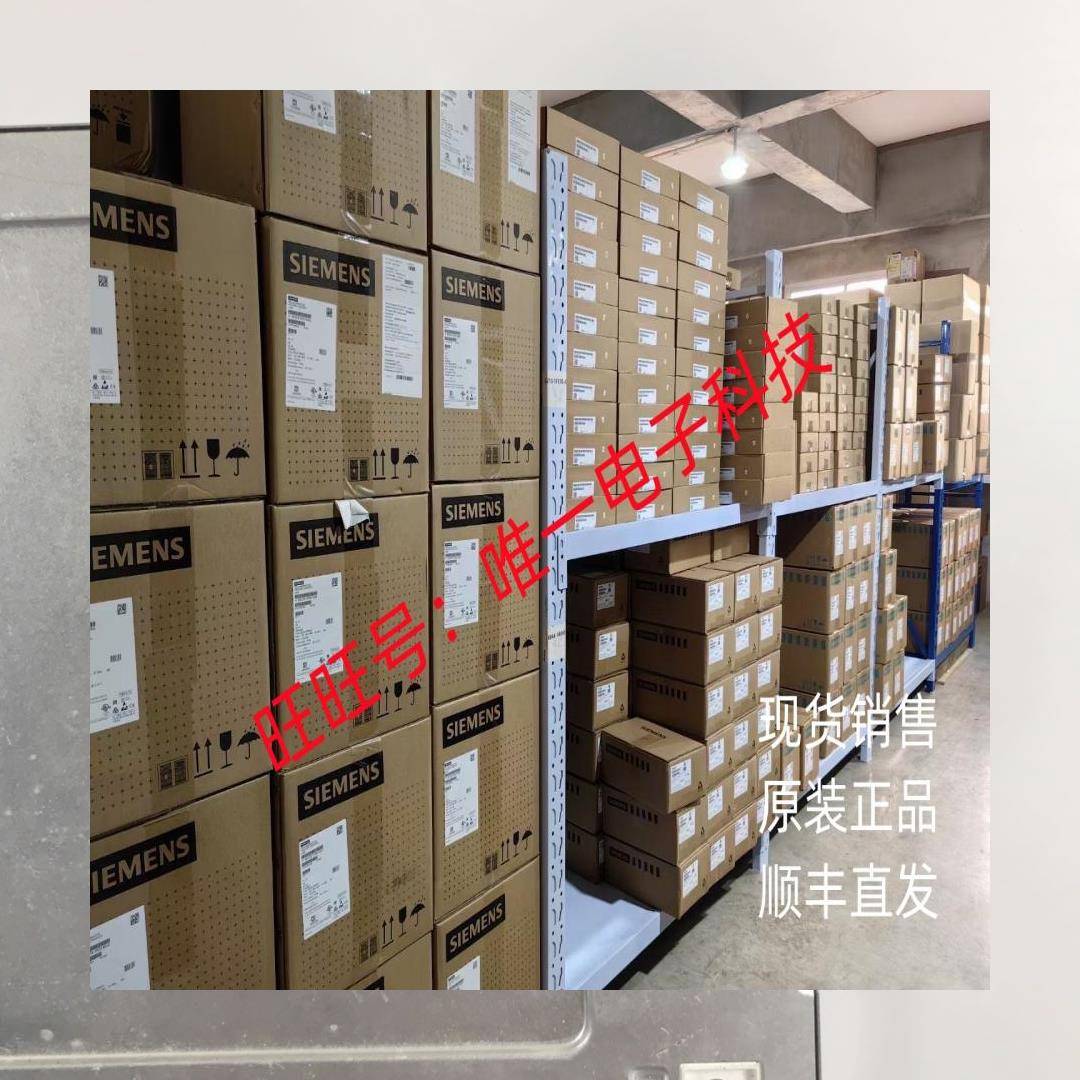 全新现货出售液晶显示屏 ET0700D1DH6价格商谈，直拍议价