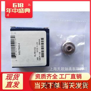 RBC航空轴承 美国RBC精密轴承 FS464 RBC RBC轴承 KP4A