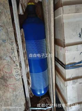 力士乐蓄能器 R901435306 HAB24-330-6X/0G09G-2N111-CE