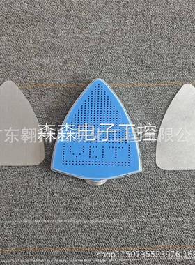 德国Veit熨斗套Rahmensohle-Tefl. 2157（2111010450）