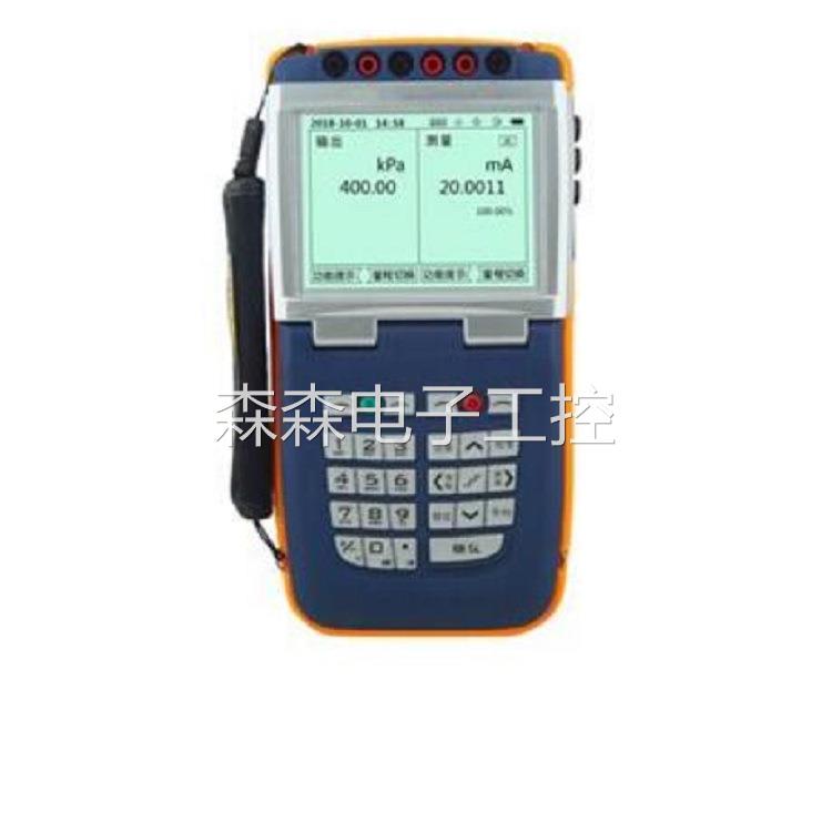 特稳携式校验仪/精度：0.02 型号:ZY05-JY821 库号：M398999