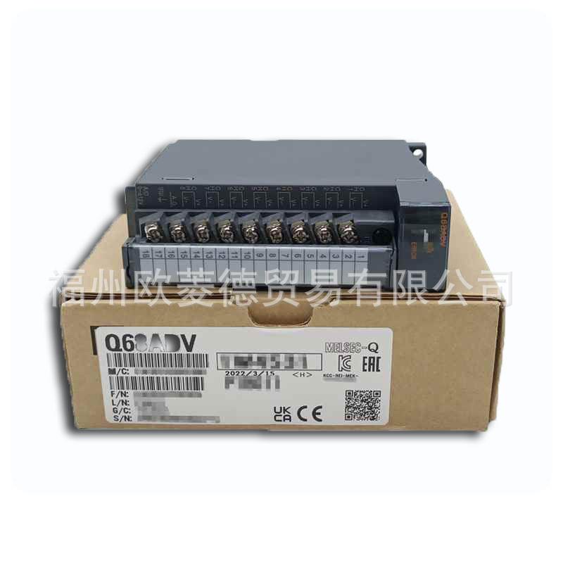 现货直销原装 Q64AD -GH Q64DA Q64DAN Q64RD -G Q64TD Q64P Q64P