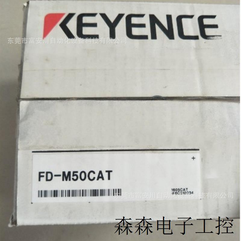 全新 FD-M5CLY/M50LTP/M5LT/M5CLT压力传感器实拍现货议价