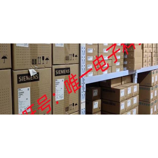 供应 西门子全新6EP1961-2BA31电源 原装正品议价