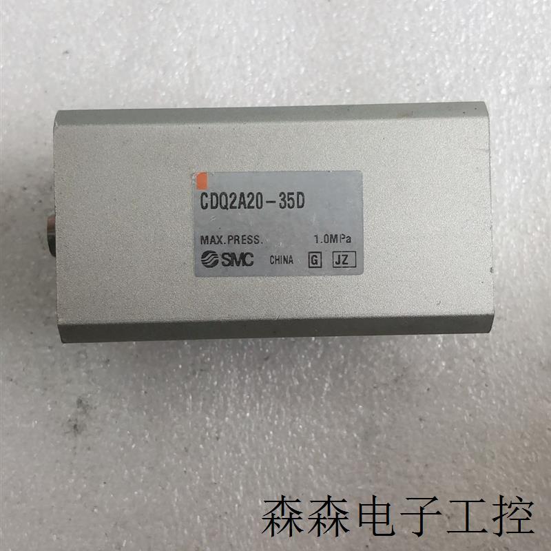 A032*全新无包装原装 SMC CDQ2A20-35D实物拍摄现货