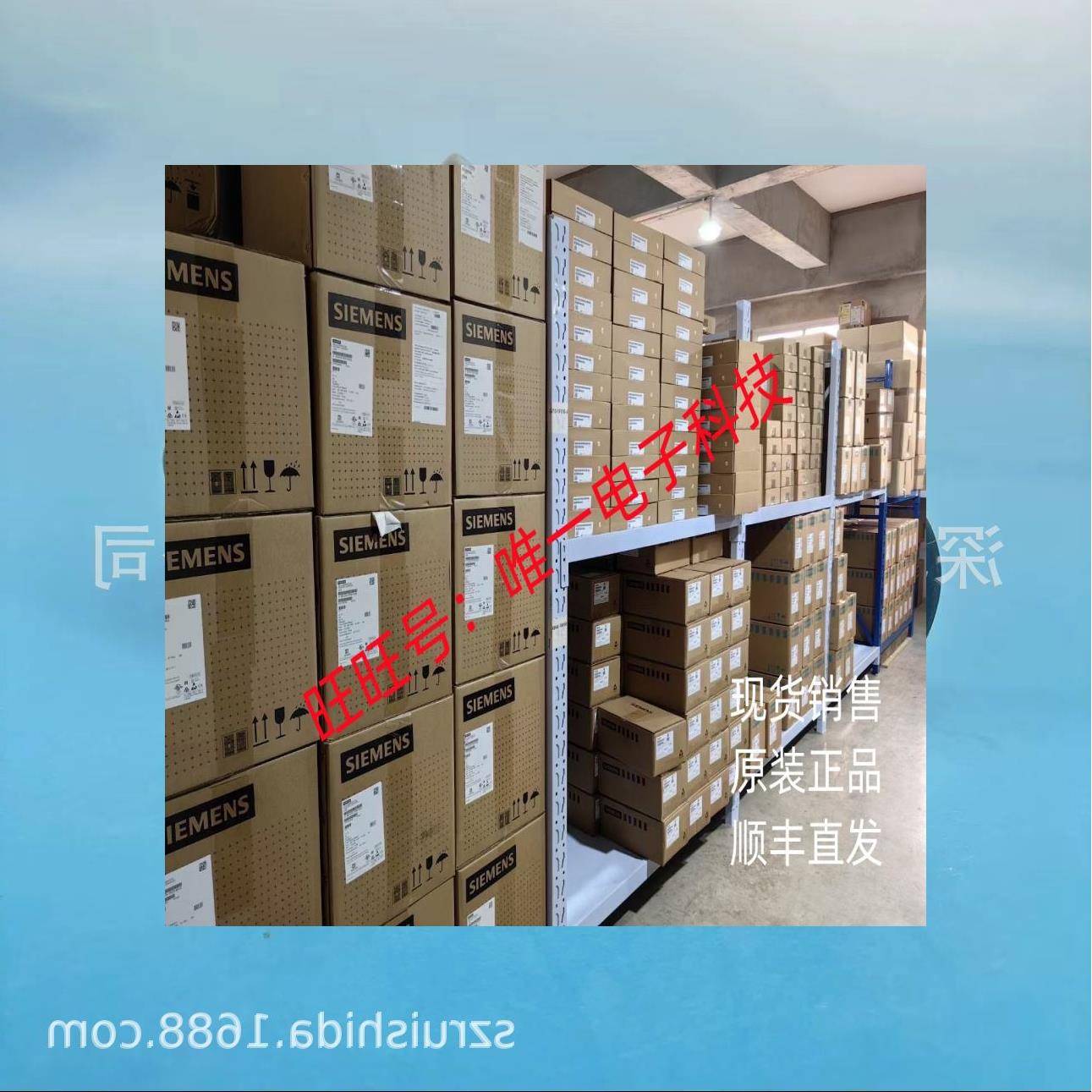 400V5200UF 进口EPCOS全新原装B43564-S9528-M2 ABB变频器电容器