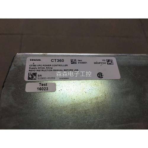 Vestas维斯塔斯控制器CT360 现货议价