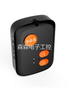 4G全网通GPS定位器 可充电 实时定位 轨迹回放防盗 GPS Tracker议