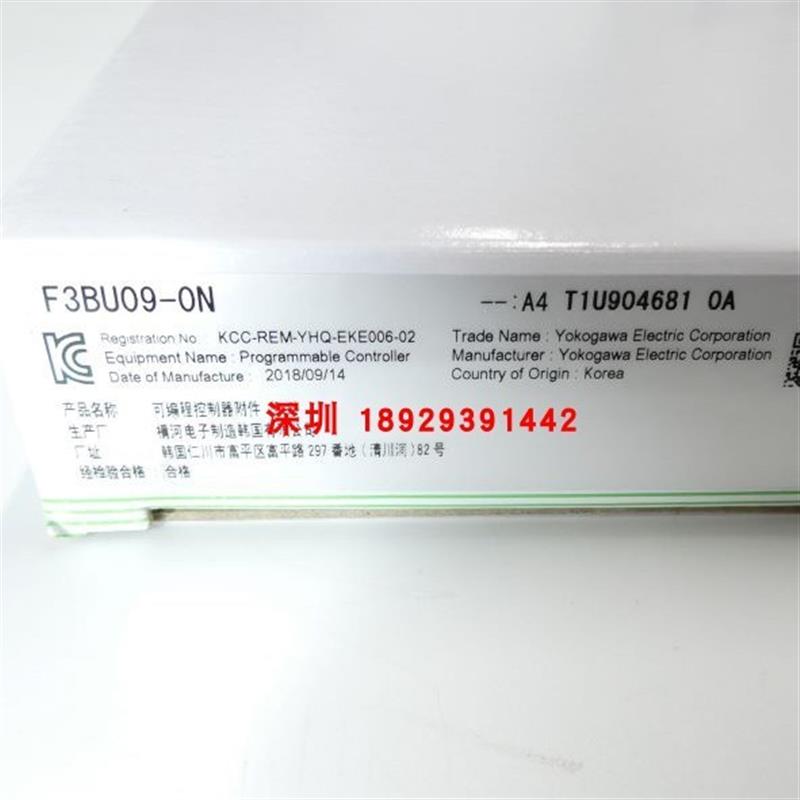 现货直销/F3BU09-0N 模块底板8插槽全新原装