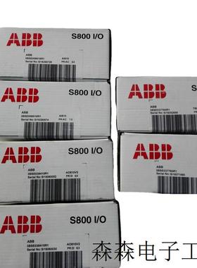 (原厂国外采购)现货供应TU830V1 SB822PLC中国否SD832TB820V2S