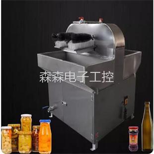 库号：M260517 双头半自动洗瓶机 型号 SA80