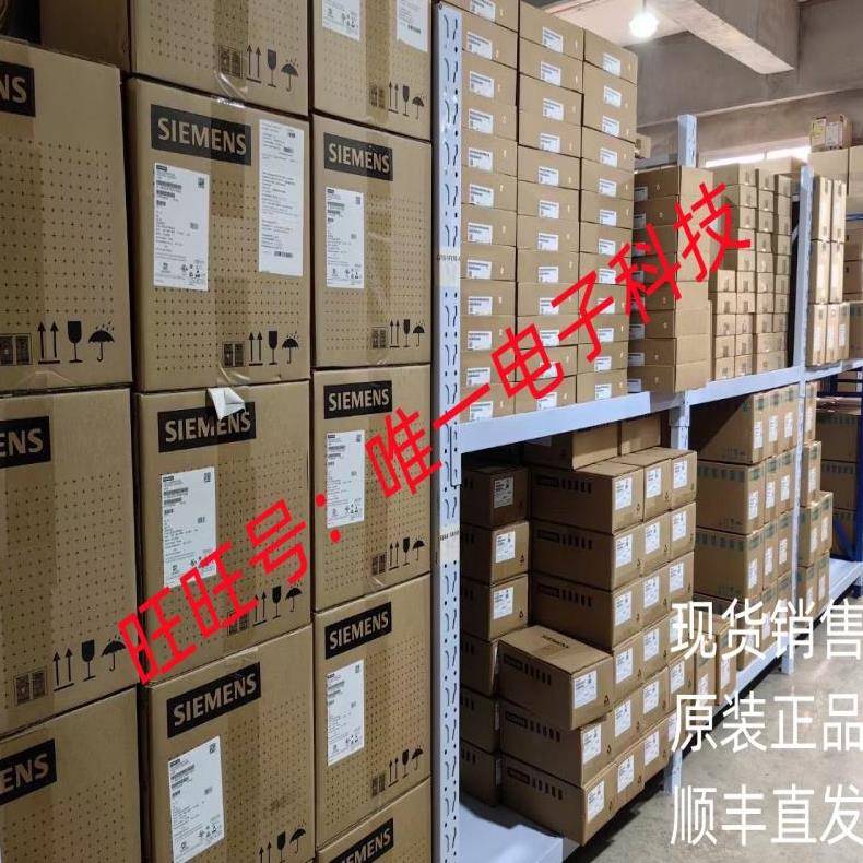 UV-C REDOX TURBO 36 T5 HO VH 75W 4P-SE BY1议价