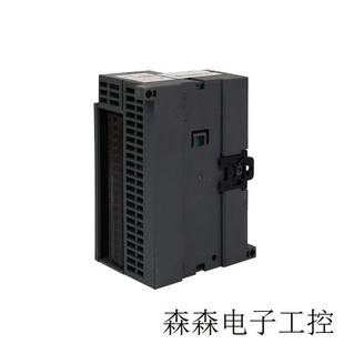 驱动器 可编辑控制器12 36V 10A直流电机专业调速器