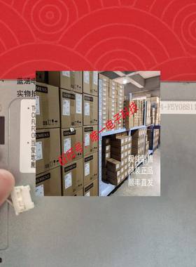 原装现货出售 AA104VC06 拍前请联系客服确认型号和参数议价